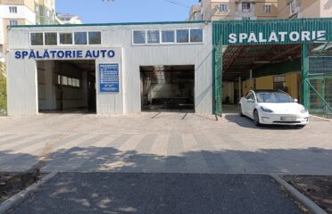 Express Wash — Spălătorii auto