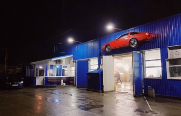 Autobania №1 — Автомойки