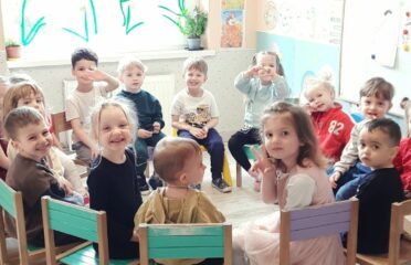 Sun Kids Academy — Детские сады