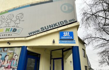 Sun Kids Academy — Детские сады