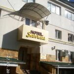 Hotel Sanrais