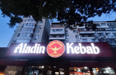 Aladin Kebab — Рестораны