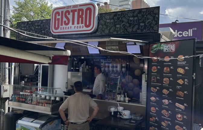 Gistro by George Standard — fotografie