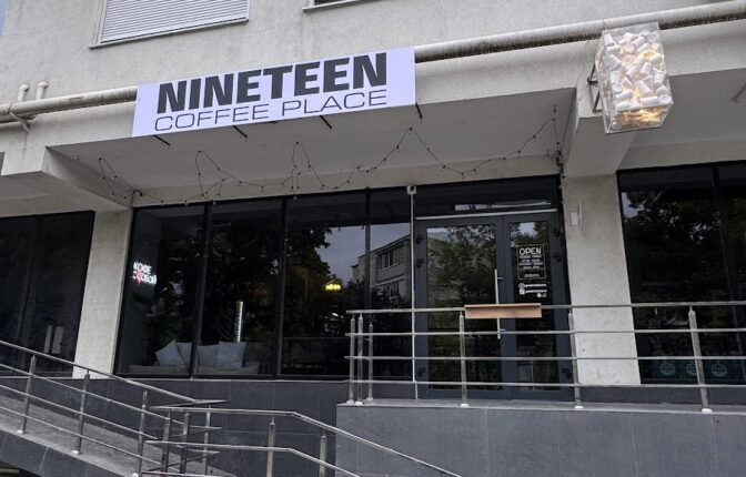 Nineteen Coffee Place — fotografie