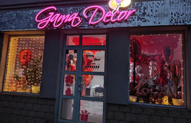 Gama Decor — Gifts