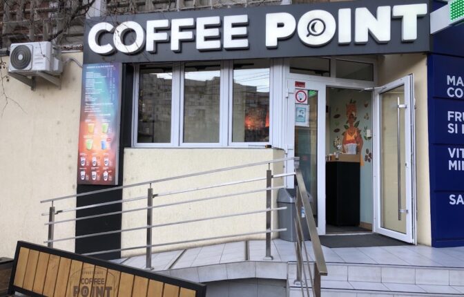 Coffee Point — фото