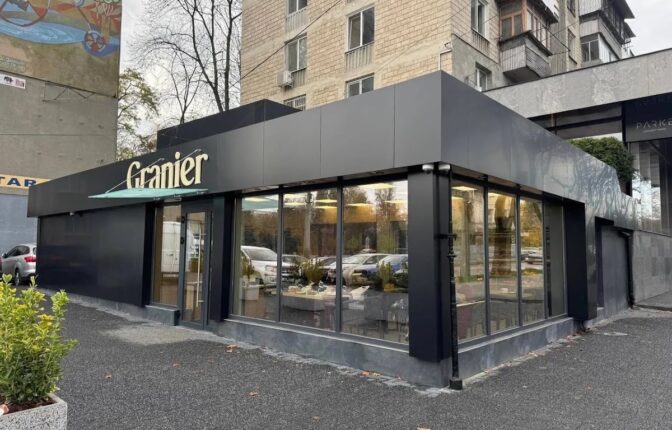 Granier — fotografie