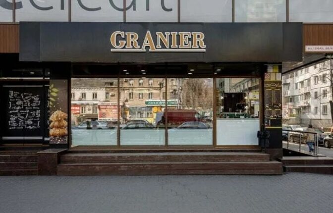 Granier — fotografie