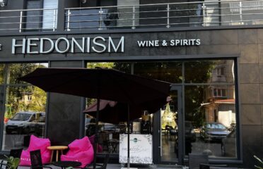 HEDONISM Wine & Spirits — Baruri și puburi