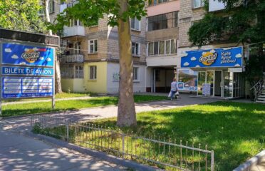 Capital Tour Moldova, Chisinau — Туристические агентства