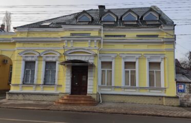Perfect Tour — Agenții de turism