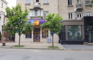 TezTour — Agenții de turism