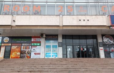 Golden Tour — Agenții de turism