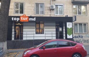 TopTur — Agenții de turism