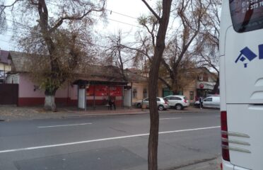 Art Tur — Transport internațional de pasageri