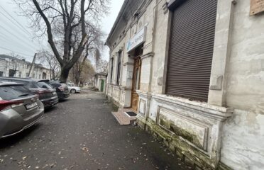 BON VOYAGE — Agenții de turism