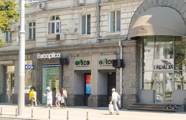 Ovico — Cosmetice și parfumerie