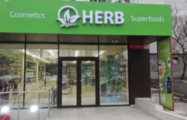 HERB — Cosmetics & Perfume