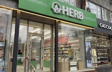 HERB — Cosmetics & Perfume
