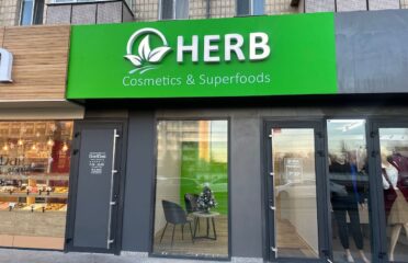 HERB — Cosmetics & Perfume
