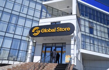 Global Store — Cadouri