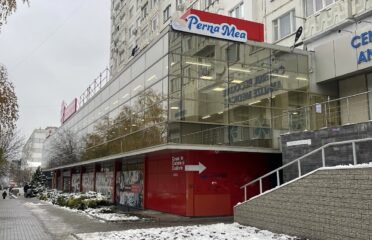 PernaMea — Товары для детей