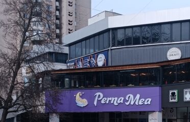 PernaMea — Товары для детей