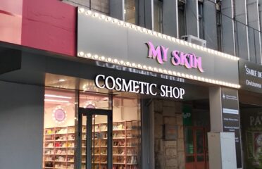 Cosmetic Shop — Cosmetice și parfumerie