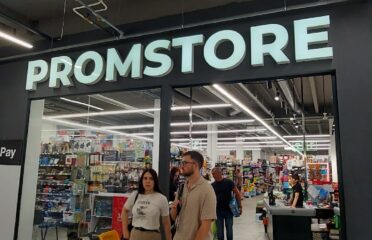 Promstore — Cadouri