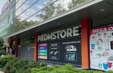 Promstore — Cadouri