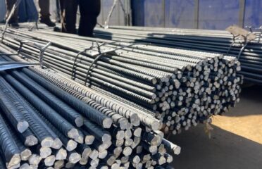 Metalica Zuev — Materiale de construcții