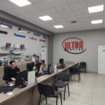 Ultraservice