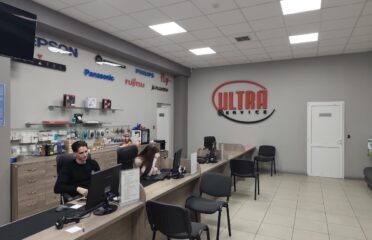 Ultraservice — Reparații tehnică