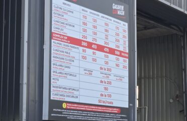 Gagarin Car Wash — Автомойки