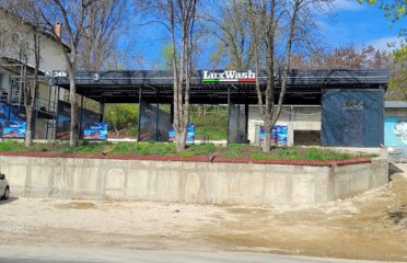 LuxWash — Spălătorii auto