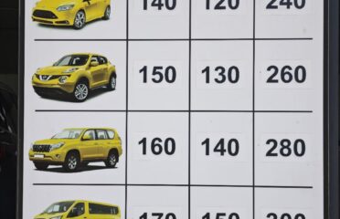 Bee Wash — Spălătorii auto