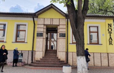 Notar Moraru Mihaela — Нотариусы