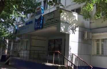 Notar Petcu Elena — Notari