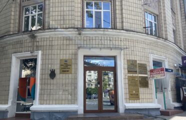 Notar Stahurschi Alexandru — Notari
