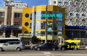 Oskar.md — Saltele și dormitoare