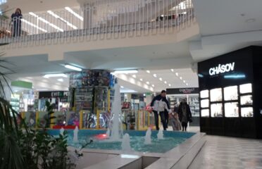 Gemeni — Centre comerciale