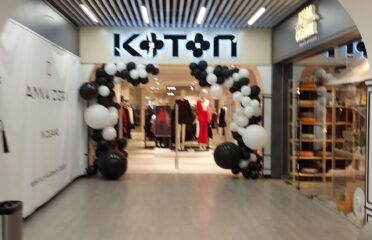 Oasis Shopping Mall — Centre comerciale