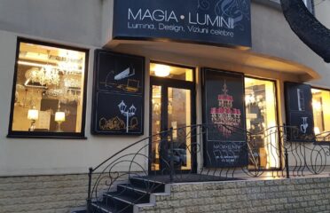 Magia Luminii — Электротовары и освещение