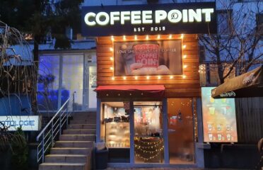 Coffee Point — Cafenele