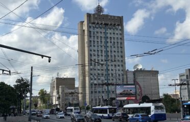Moldtelecom — sediul central — Internet și comunicații