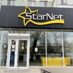 StarNet — Botanica, Dacia 30/1