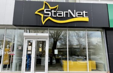 StarNet — Botanica, Dacia 30/1 — Internet și comunicații