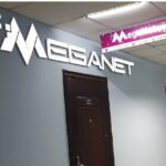 MegaNet