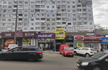 Azart — Одежда и обувь