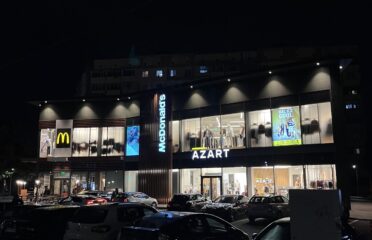 Azart — Одежда и обувь